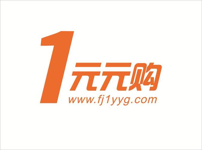 泉州市元购网络科技 数字浪潮中的创新引擎与价值探索