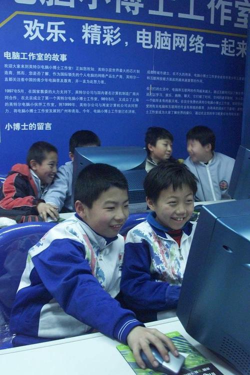 13岁少年成立网络科技公司 天才是怎样炼成的？