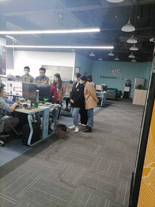 郑州高诺网络科技 深耕数字技术沃土，助力中原经济腾飞
