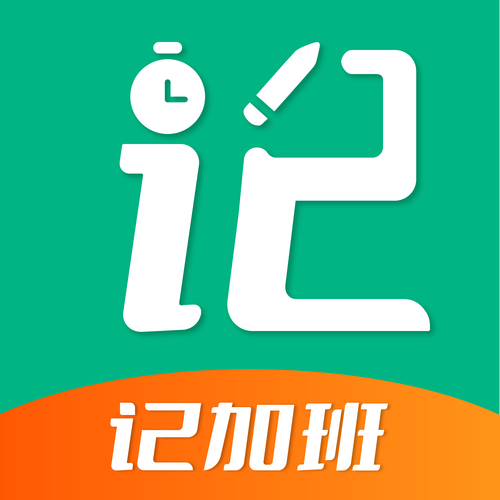 长沙拾柴网络科技 以技术之火，燃创新之原