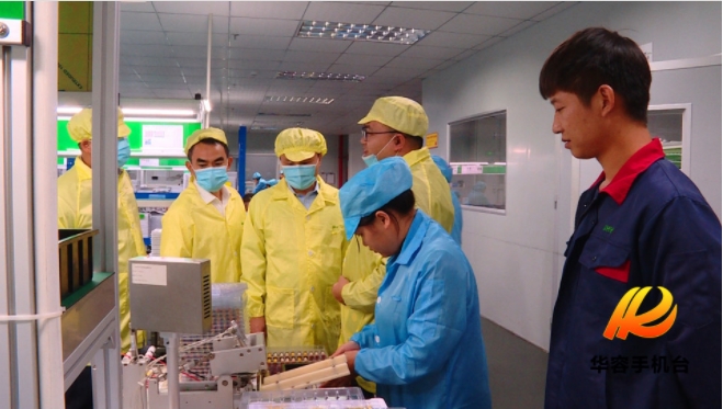 钱丹青率招商考察组赴广东开展招商考察活动 聚焦网络科技赋能高质量发展